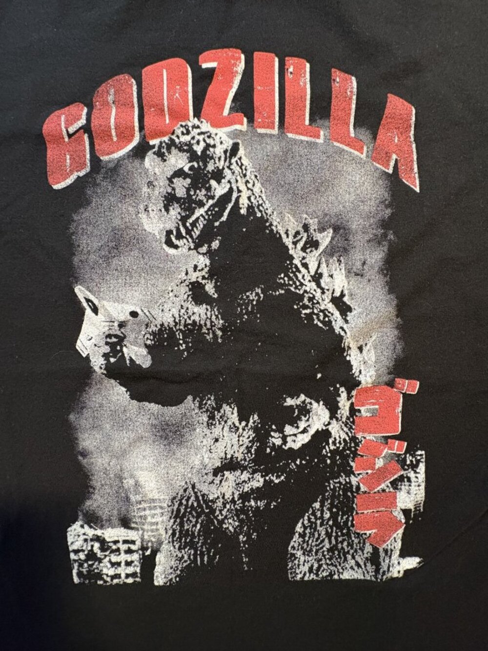 Godzilla Graphic T-Shirt Men’s Large Black Kaiju Monster Movie Tee Cotton